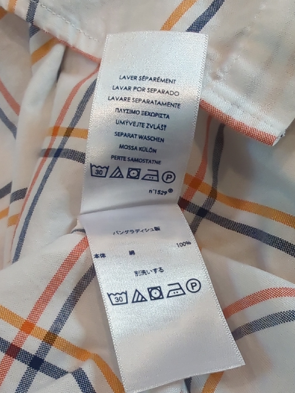 Chaps Men's White Plaid Short-Sleeve Button-Up Shirt Size L - Picture 5 of 6